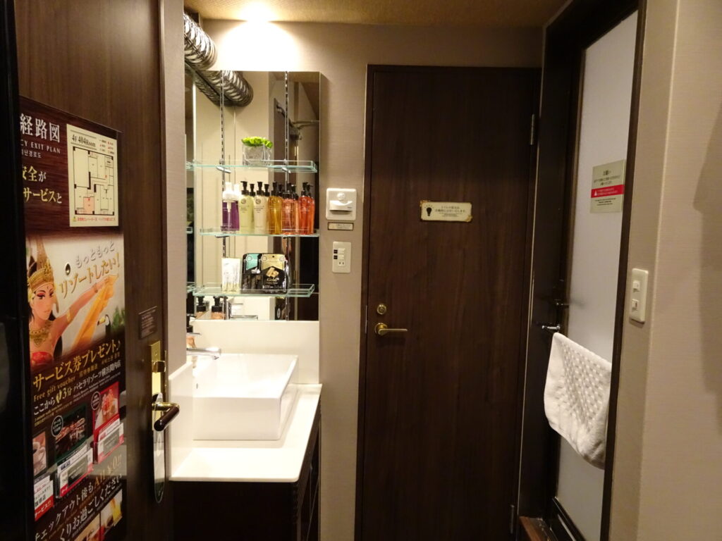 ホテルパセラの森横浜関内、ツインルーム、洗面所、バスルーム、浴室、トイレ