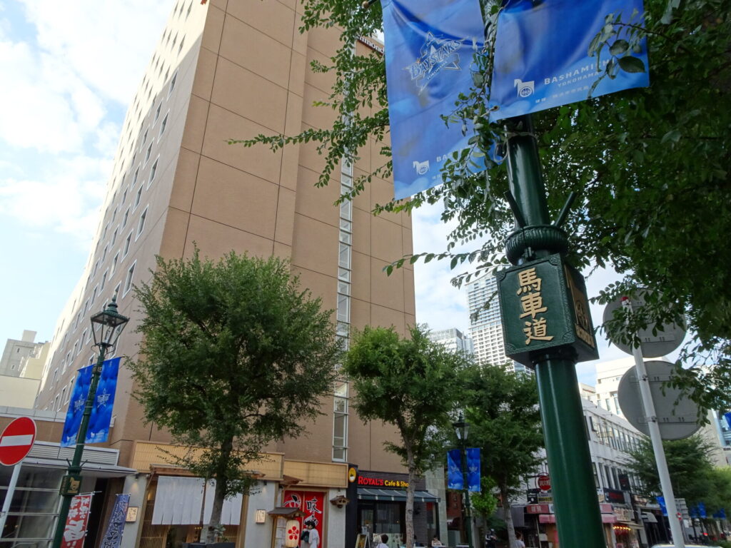 リッチモンドホテル横浜馬車道、外観