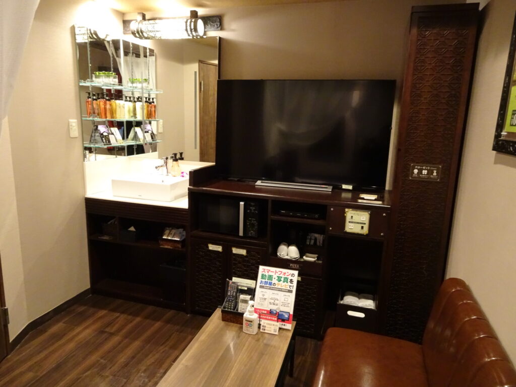 ホテルパセラの森横浜関内、ダブルベッドルーム、洗面台