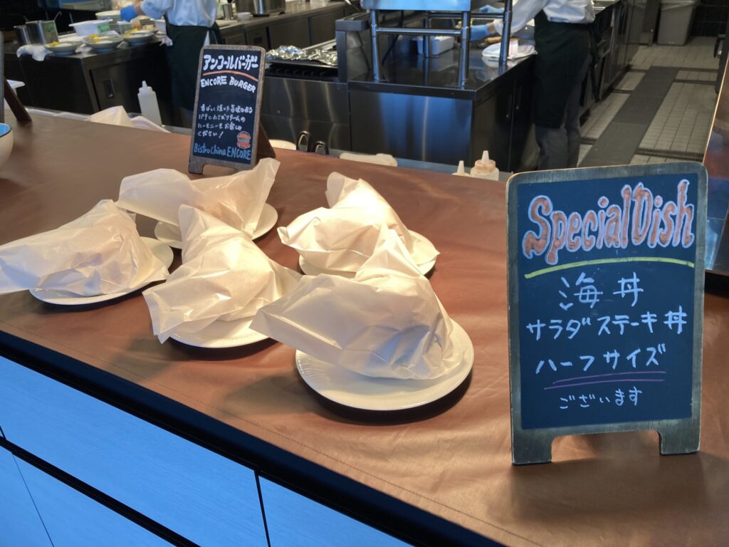 横浜東急REIホテル９階レストラン「Bistro China ENCORE(アンコール)」朝食、モーニングブッフェ、３種のメイン食べ放題、アンコールバーガー