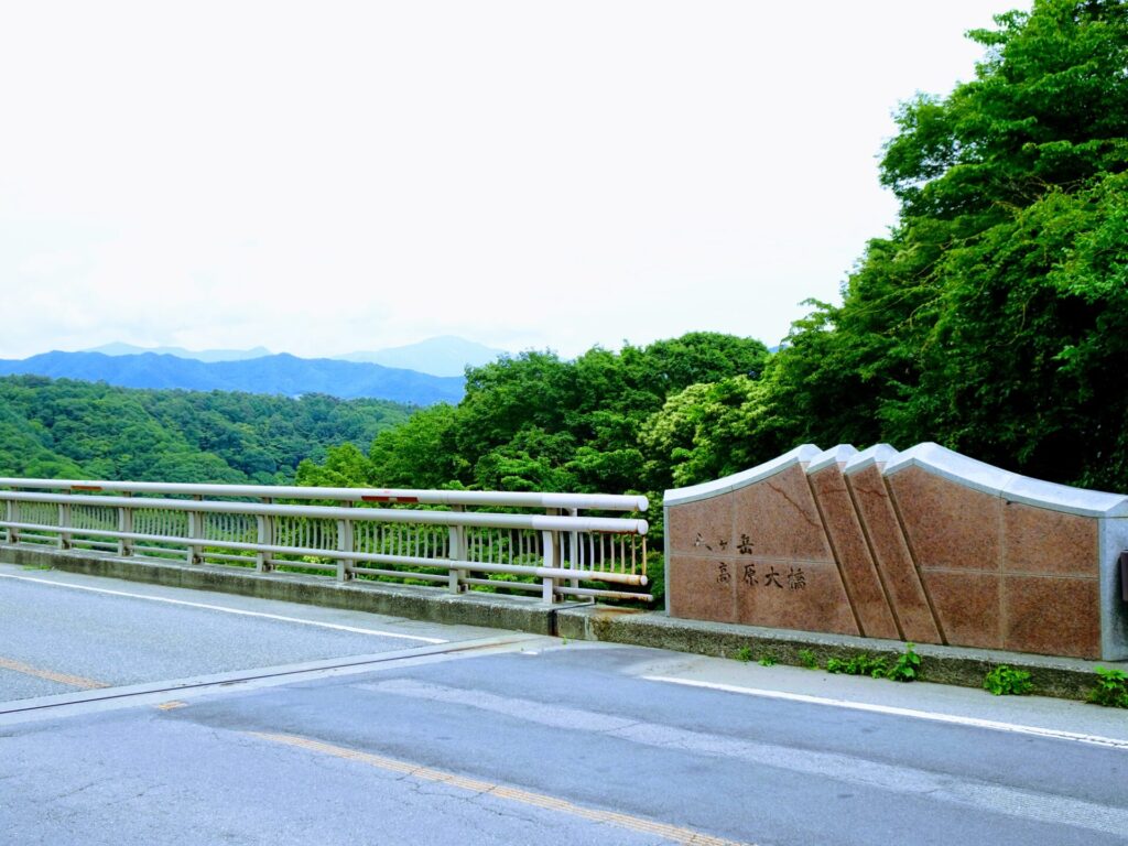 グランドメルキュール八ヶ岳リゾート＆スパ付近、八ヶ岳高原大橋