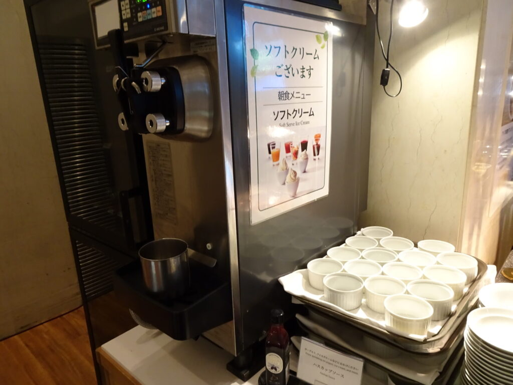 札幌パークホテル、SAPPORO PARK HOTEL、１階「テラスレストラン ピアレ」朝食ブッフェ、ソフトクリームコーナー