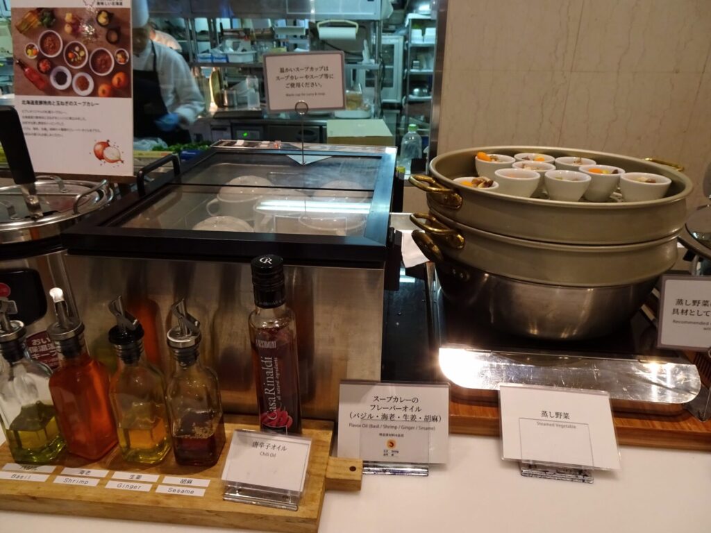 札幌パークホテル、SAPPORO PARK HOTEL、「１階テラスレストラン ピアレ」朝食ブッフェ、スープカレーのトッピング