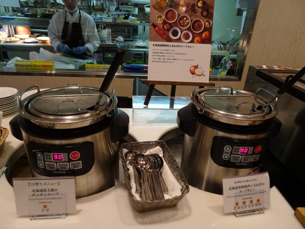 札幌パークホテル、SAPPORO PARK HOTEL、１階「テラスレストラン ピアレ」朝食ブッフェ、スープ・カレー