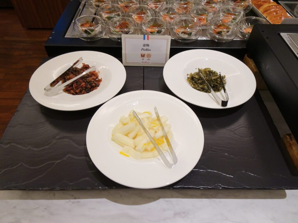 プレミアホテル 中島公園 札幌、PREMIER HOTEL NAGAJIMA PARK SAPPORO、５階ビストロ「ラ・プロヴァンス」朝食ブッフェ、香の物