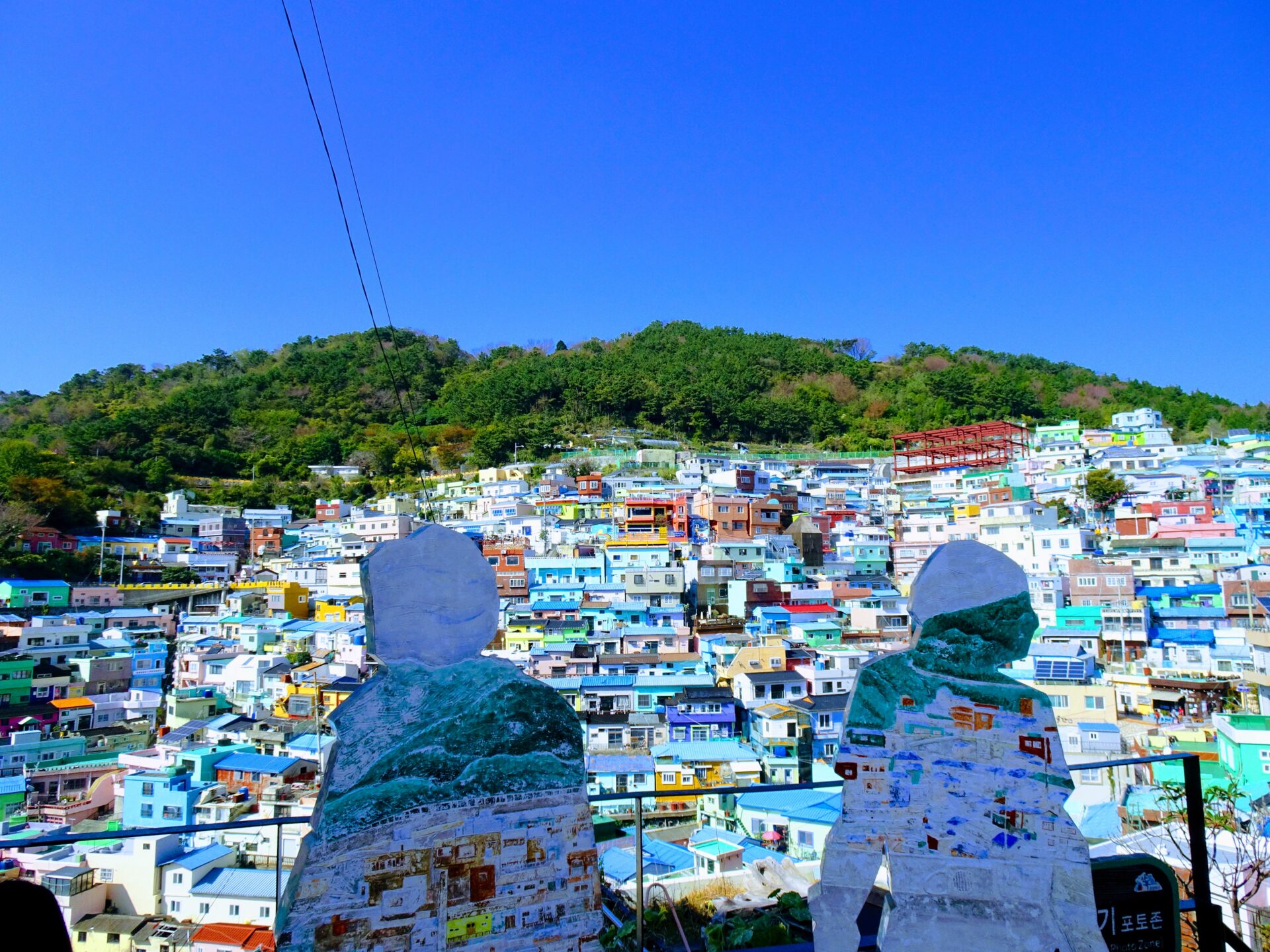 韓国、釜山、甘川文化村