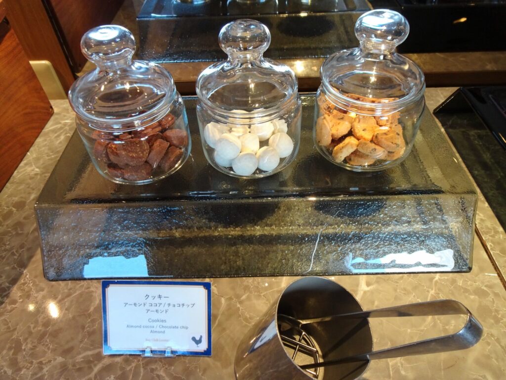 横浜ベイホテル東急、THE YOKOHAMA BAY HOTEL TOKYU、ベイクラブフロア、25階ベイクラブラウンジ、ティータイム、クッキー