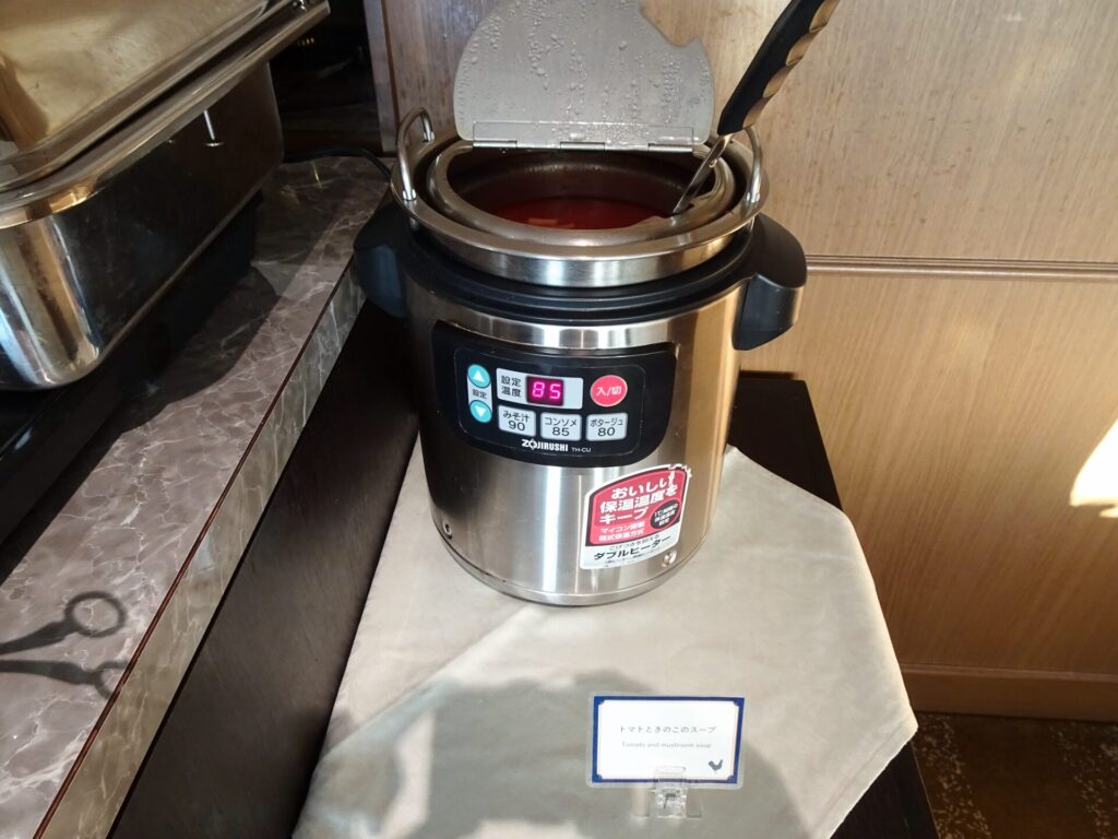 横浜ベイホテル東急、THE YOKOHAMA BAY HOTEL TOKYU、ベイクラブフロア、25階ベイクラブラウンジ、ラウンジ朝食、スープ