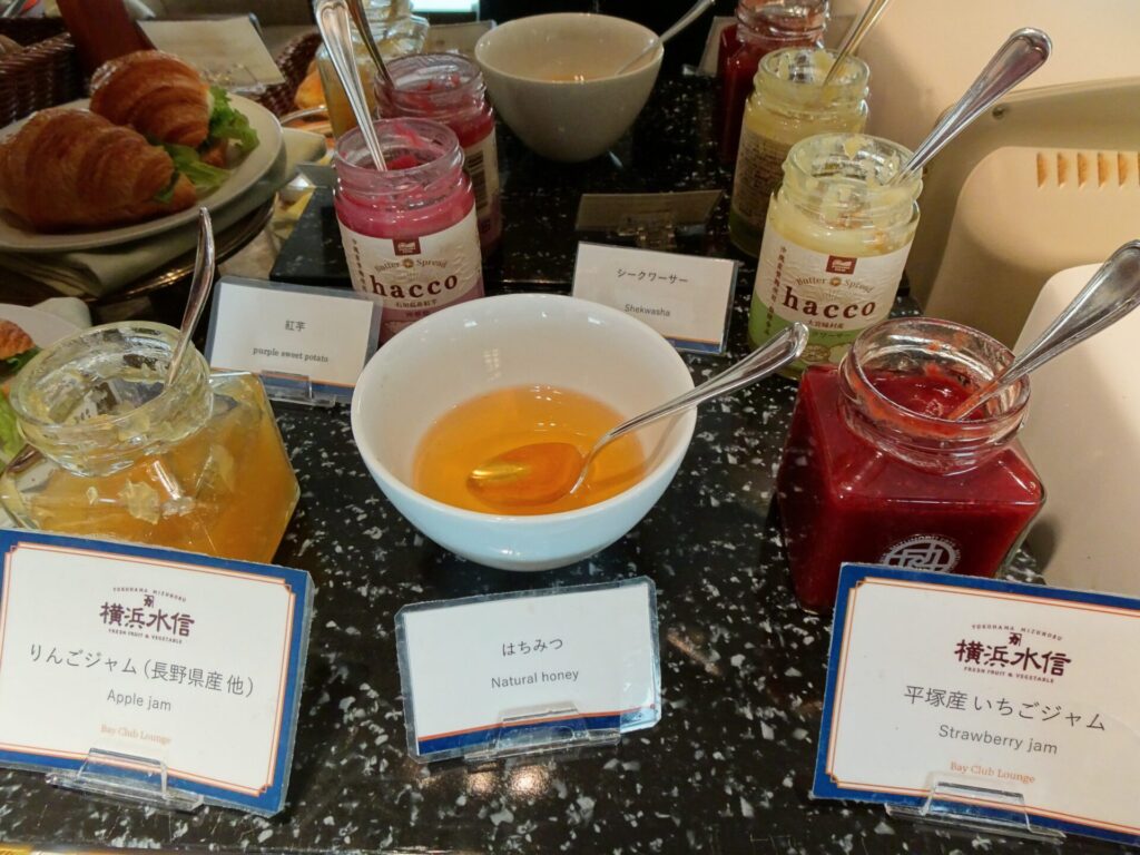 横浜ベイホテル東急、THE YOKOHAMA BAY HOTEL TOKYU、ベイクラブフロア、25階ベイクラブラウンジ、ラウンジ朝食、横浜水信のジャム、はちみつなど