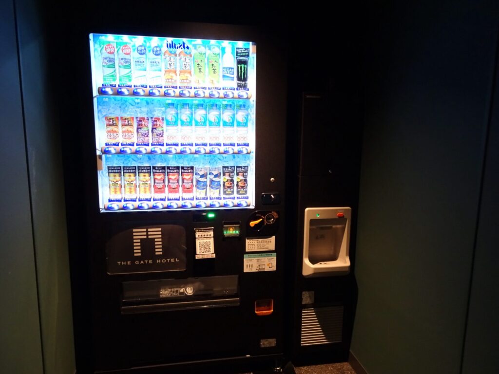 ザ・ゲートホテル横浜 by HULIC、THE GATE HOTEL横浜 by HULIC、飲料自動販売機、製氷機