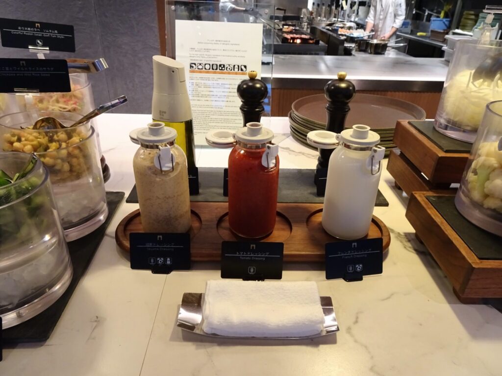 ザ・ゲートホテル横浜 by HULIC、THE GATE HOTEL横浜 by HULIC、1階「Anchor Grill Yokohama」朝食、ドレッシング等