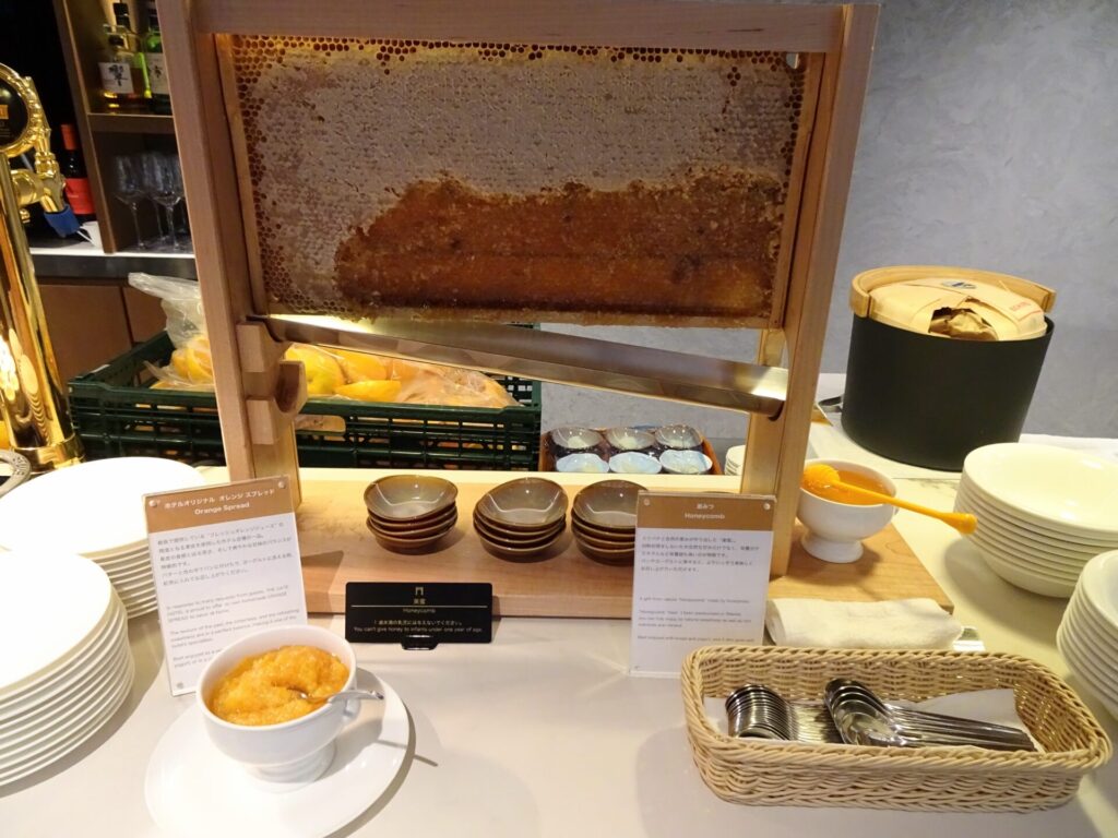 ザ・ゲートホテル横浜 by HULIC、THE GATE HOTEL横浜 by HULIC、1階「Anchor Grill Yokohama」朝食、国産はちみつ、ホテル特製オレンジスプレッド